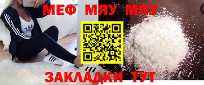 гашишное масло Бузулук
