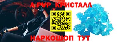 гашишное масло Бузулук