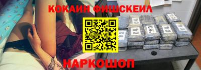 гашишное масло Бузулук