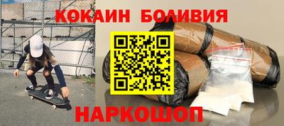 прущая мука Камышлов