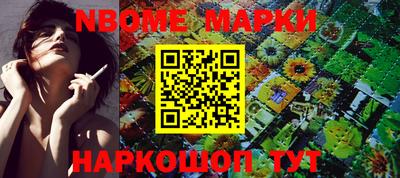 каннабис Будённовск