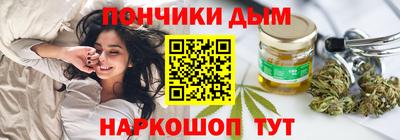 молекула духа Бугуруслан
