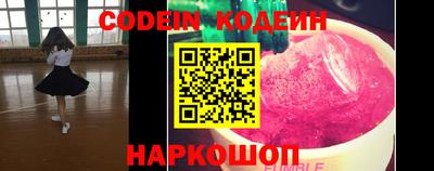 гашишное масло Бузулук